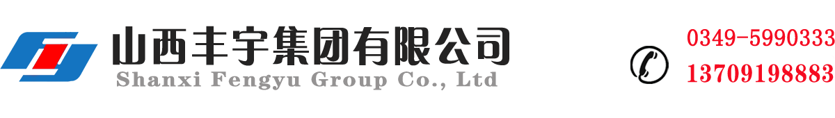新鄉(xiāng)市福晟機(jī)械有限公司